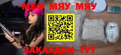дистиллят марихуана Боровичи