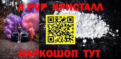 хмурый Братск