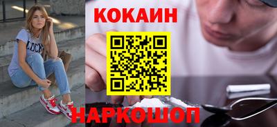 дистиллят марихуана Боровичи