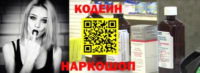 хмурый Братск