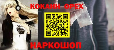 хмурый Братск