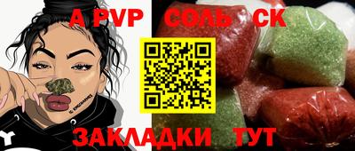 хмурый Братск