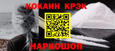 хмурый Братск