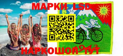 дистиллят марихуана Боровичи