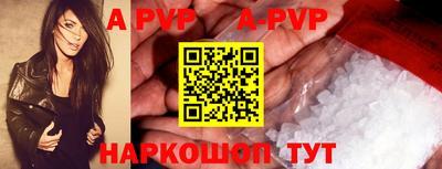 дистиллят марихуана Боровичи