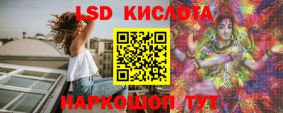дистиллят марихуана Боровичи
