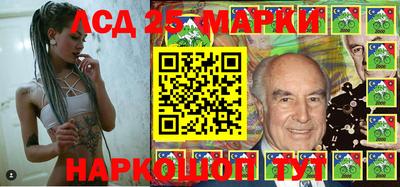 дистиллят марихуана Боровичи