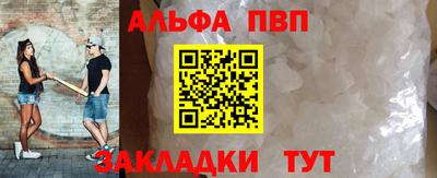 хмурый Братск