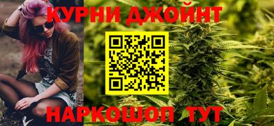 хмурый Братск
