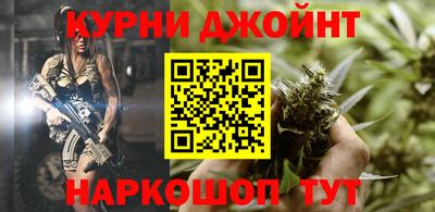 хмурый Братск