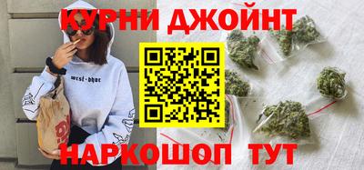 хмурый Братск