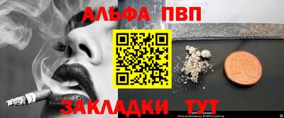 хмурый Братск