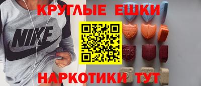 дистиллят марихуана Боровичи