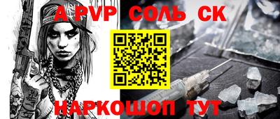дистиллят марихуана Боровичи
