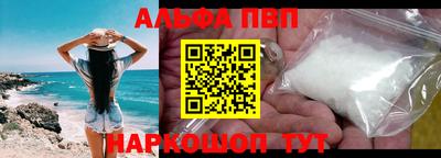 дистиллят марихуана Боровичи
