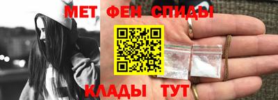 хмурый Братск