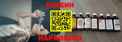 хмурый Братск