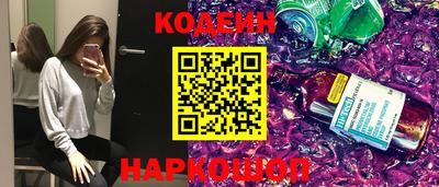 дистиллят марихуана Боровичи