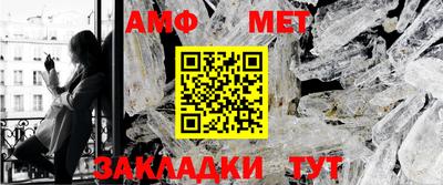 кокаин VHQ Брянск