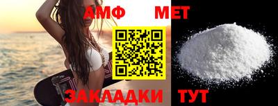 хмурый Братск