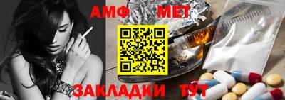 дистиллят марихуана Боровичи