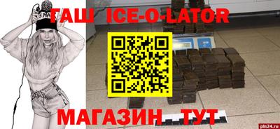 хмурый Братск