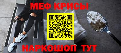 кокаин VHQ Брянск