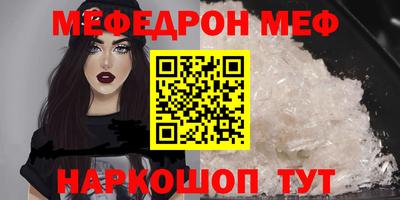 хмурый Братск