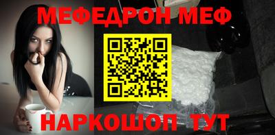 хмурый Братск